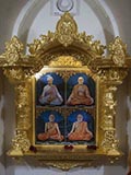 Shri Guru Parampara